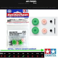 TAMIYA 15349 SUPER SPEED GEAR SET (MS-MA PRO CHASSIS)