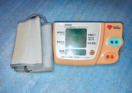 日版 OMRON HEM-757 歐姆龍 手臂式 電子血壓計 自動血壓計 Blood Pressure Monitor
