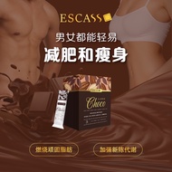 choco diet 7 day slim diet chocalate[1 box 15 pcs] 7day slim ESCASSO Classic Choco slimming diet bur