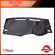 Conzone Carpet Black Leather With Red Thread For Mg Mg5 2021-2022
