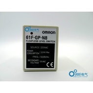 Authentic Omron Japanese Original Liquid Level Sensor 61F-GP-N8 AC220 Original Brand New
