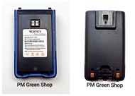 Baterai ht voxter uv w8 1800mah DC 27 walkie talkie