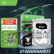 【可開發票】希捷 4T企業級硬盤 7200轉 3.5寸SATA3銀河Exos 4TB ST4000NM0035