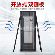 Manufacturer Wholesale Network Cabinet 2m 42u Computer Network Cabinet Switch Communication Monitori