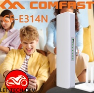 COMFAST CF-E314N V2 300Mbps Wireless Outdoor CPE Bridge 2.4G 2 *14dBi Directional Wifi Antenna