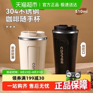 montigo tumbler 保温瓶 tyson tumbler Wad Baihui cawan kopi cawan kopi cawan air keluli tahan karat 304 