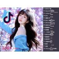 2026 Car cd Popular Songs Popular Injury Emotional Songs Old Songs Lossless High-Quality Sound Disc 