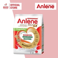ANLENE CHOLESTOPRO 800G (BIG PHARMACY)