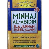 Kitab Minhaj Al-Abidin Ila Jannah Rabb 'Alamin