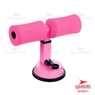 SPEEDS Sit Up Stand Set Alat Fitness Olahraga Gym 1 Set 7in1 022-5 - 022-1 Pink