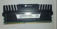Corsair Vengeance DDR3 PC-12800 1600MHz 8GB RAM