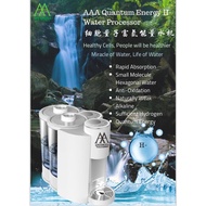 AAA GREENCELL Electrolyzed Hydrogen-Rich Water Generator Quantum Energy Hydrogen Water