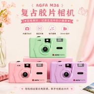 M36 German AGFA Pointy Shooting Film Camera Multi-Disposable Film Camera Reusable Film Shooting
