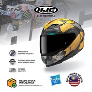FULL FACE HJC F71 Helmet - Hasbro Bumblebee motor bike motosikal moto keledar