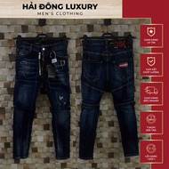 DSQ Blue Tag D2 Jeans, Smooth Version, Biker Legs, Super Nice Form, 1st Class Standard, Full Labels