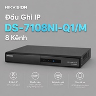 HIKVISION DS-7108NI-Q1/M IP Recorder 8 Channel H.265+ Stable Camera Management 2 Years