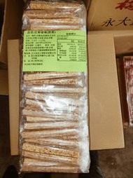 紅藜麥棒 單包裝 長度約13公分 3000公克