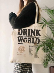 1入組Epcot世界巡迴飲品圖案手提袋帆布肩袋，適用於旅行日常上下班女性可重複使用購物袋，最佳禮物送給她，時尚折疊肩袋