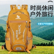 New Outdoor Cycling Backpack 30L Bracket Suspended Hiking Bag Backpack Ultra-Light Travel Hiking Bac