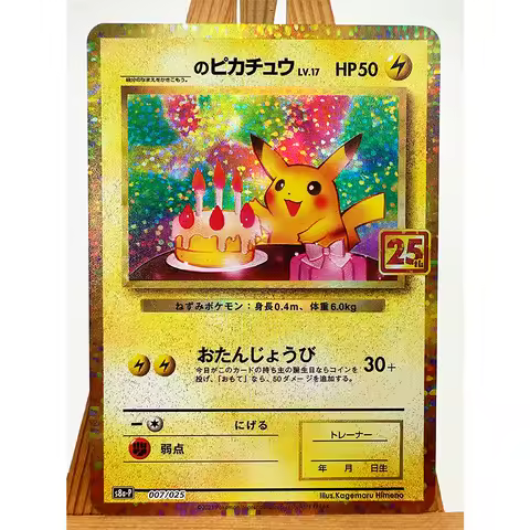 Pokemon PTCG 25th Umbreon Charizard Toys Hobbies Hobby Collectibles Game Collection Anime Cards