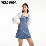 Vero Moda | ชุดเดรสฤดูร้อนสุภาพเรียบร้อย คอสี่เหลี่ยม ปะติดปะต่อกัน แขนพอง ยีนส์ ดอกกุหลาบ