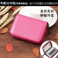 Pemegang Kad untuk Lelaki, Penganjur Slot ID Lelaki, Slot Berbilang Kad 2025 Pemegang Kad Anti-Demag