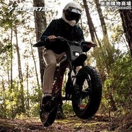 Super73 電動自行車法克斯 RX Y1越野成人學生山地助力變速電瓶車