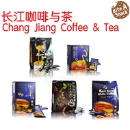 Ipoh Famous Chang Jiang White Coffee - Coffee & Tea (HALAL)