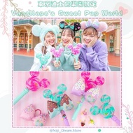*1/14發售* 東京迪士尼樂園限定 - Disney Pal-palooza第三彈 - Vanellope's Sweet Pop World - 蝴蝶結造型髮圈 & 造型頭箍 & 米奇頭波板糖造型