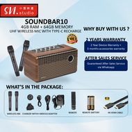 SVI 小云 SOUNDBAR10 K歌影霸 with TV Android Setup Box Built-in DSP