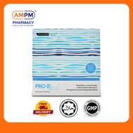 [AM PM Pharmacy] Swissmed Pro-B/ATIV Probiotics Providing 15 Billion CFU Probiotics per Sachet | 1 B