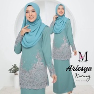 KURUNG MODEN ARIESYA / BAJU KURUNG / SET IBU & ANAK / SET COUPLE / SEDONDON / FAMILY SET / PINE GREE