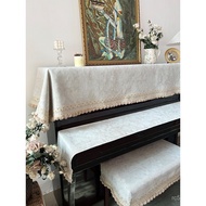Half Piano Cover Cloth Towel Modern Simple Full Cover Dustproof Light Luxury Thickened French New St