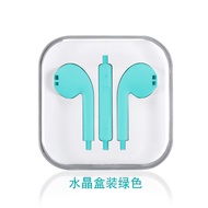 Heavy Bass Wired Earphones In-Ear Wired Control Earphones Compatible with Huawei type-c Android Earp
