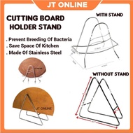 Cutting board holder stand / Stainless steel Cutting board holder