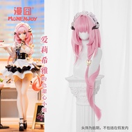 Phụ Kiện Tóc Ma Thuật Cosplay Màu Hồng Love Heart Maid Của Elysia Cho Nữ Thủ Công Mỹ Nghệ Phim Hoạt