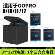 Suitable for Gopro 12 Battery gopro 9 gopro hero10/11 Camera Battery Charger Set