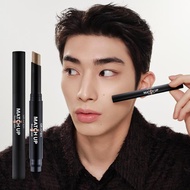 GRAFEN Match Up Shading Stick 1.8g