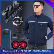 Protective jacket with genuine fukuji fan 36000mah, high quality fan jacket for continuous use over 