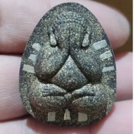 Lp Khoon Pidta龙婆坤必打佛