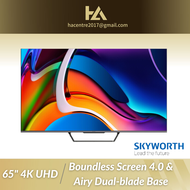 Skyworth QLED 4K UHD Google TV 65 Inch 65SUE8000