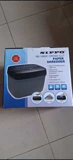 NIPPO 碎紙機