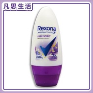 Rexona - 蕊娜 Rexona 自由舒暢 止汗香體露 45毫升 [平行進口] #42887 #49454 #94282