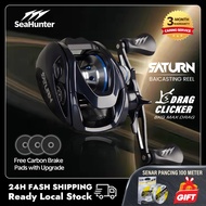 [OFFICIAL]SeaHunter BC Long Cast Reel Magnetic Brake System LEVEL 10,7,3,1 Gear Ratio,6+1BB Bearing,
