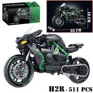 511 Details/ Size 33cm/ Large Motorcycle Model Assembly Toy Set, PKL Moto Model Assembly, Sports Mot