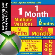 Game Pass & EA Play Membership 4 Months