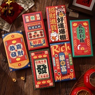 🔥 (6pcs/pack) Shinning Angpao Red Packet-ANG-99D