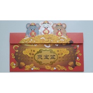 2020 Wah Chan Ang Paw / Red Packet