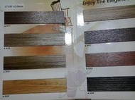 三群工班立體木紋塑膠地板長條塑膠地磚6X36X2.0MM每坪DIY550元可代工服務迅速網路最低價另壁紙地毯窗簾油漆服務
