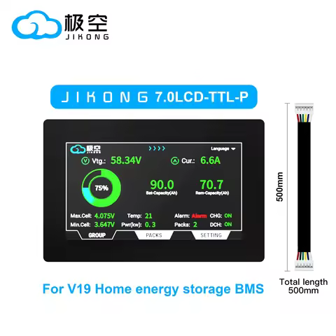 JIKONG BMS V19 7.0 INCH LCD Smart Touch Screen LCD JKBMS For Home energy storage BMS JK-PB2A16S20P 2